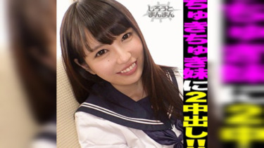 【素人×お尻エロ動画】ちえ（simm528）の詳細＆お尻がエロいシーンをご紹介！
